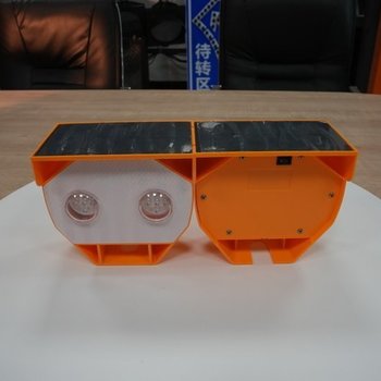 太陽(yáng)能貓眼燈